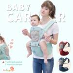 Shop Products