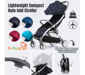 Auto-Fold Light Weight Compact Cabin Stroller