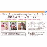 Shop Products