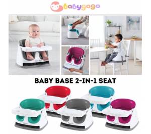 ￼Ingenuity Baby Base 2-in-1  Baby High chair Hair Chair booster