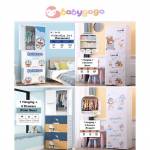 Shop Products