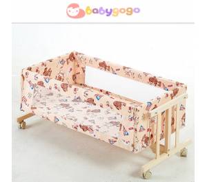 Baby Sleep-in Cradle with Swing Function