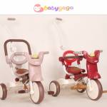 Shop Products