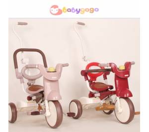 3 in 1 Foldable Tricycle Multi-functional