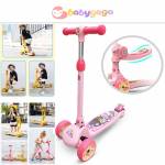 Shop Products